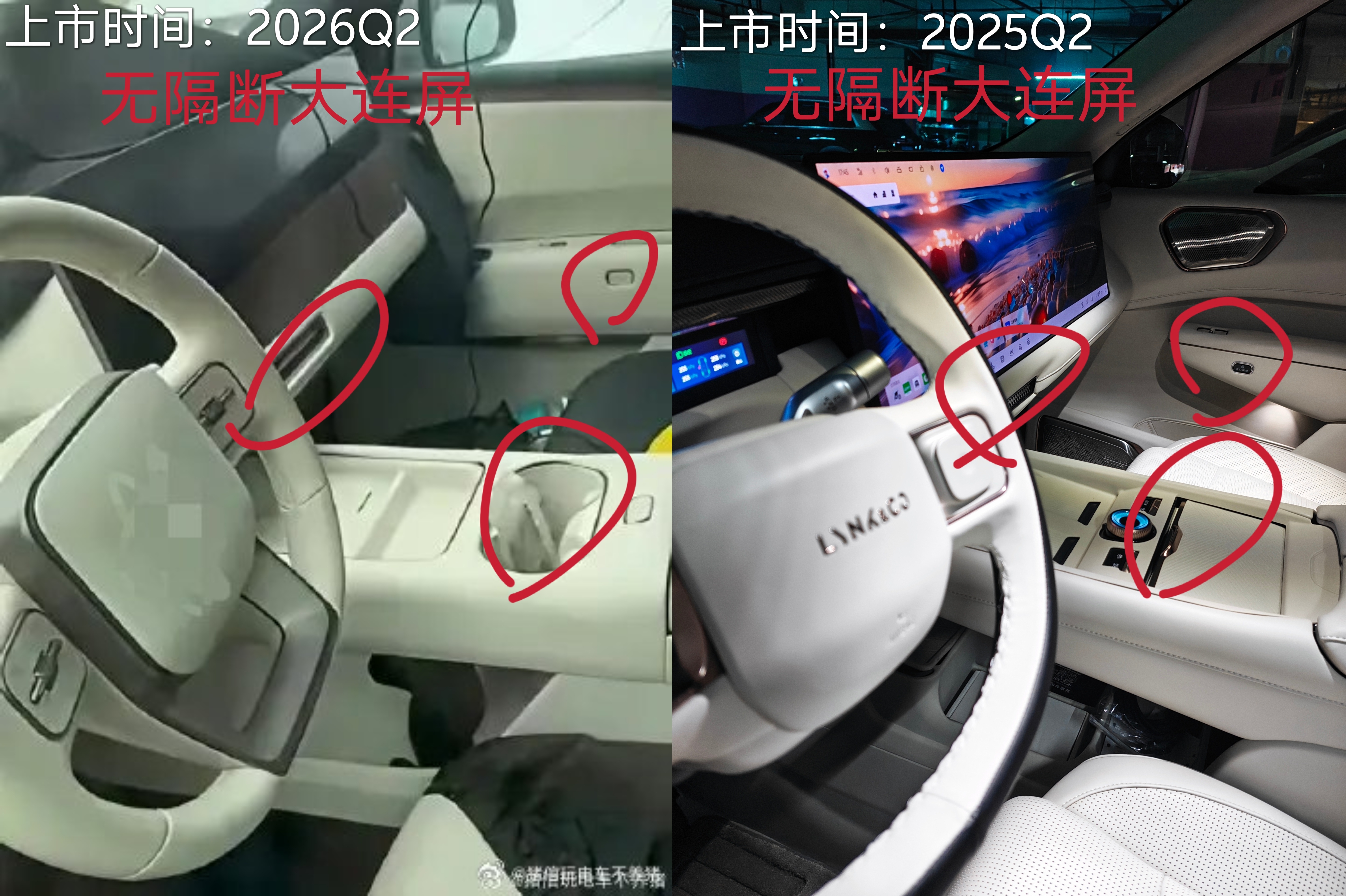 对对对，是是是，一点都不像 