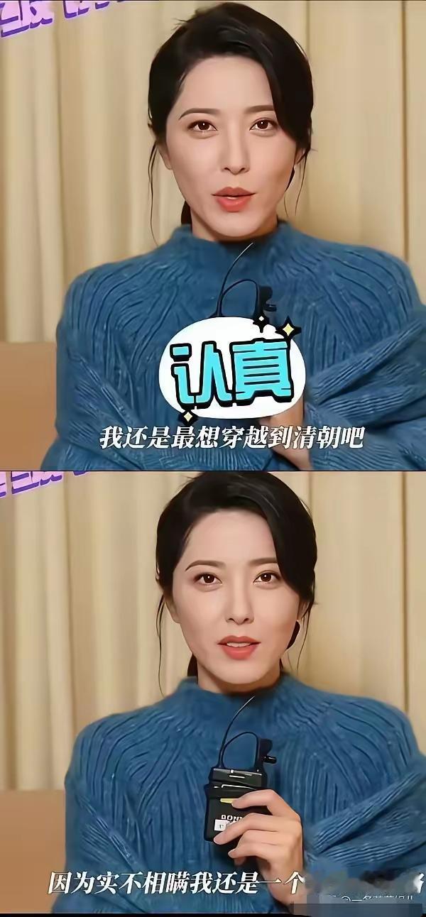 只长一个漂亮脸蛋没有用