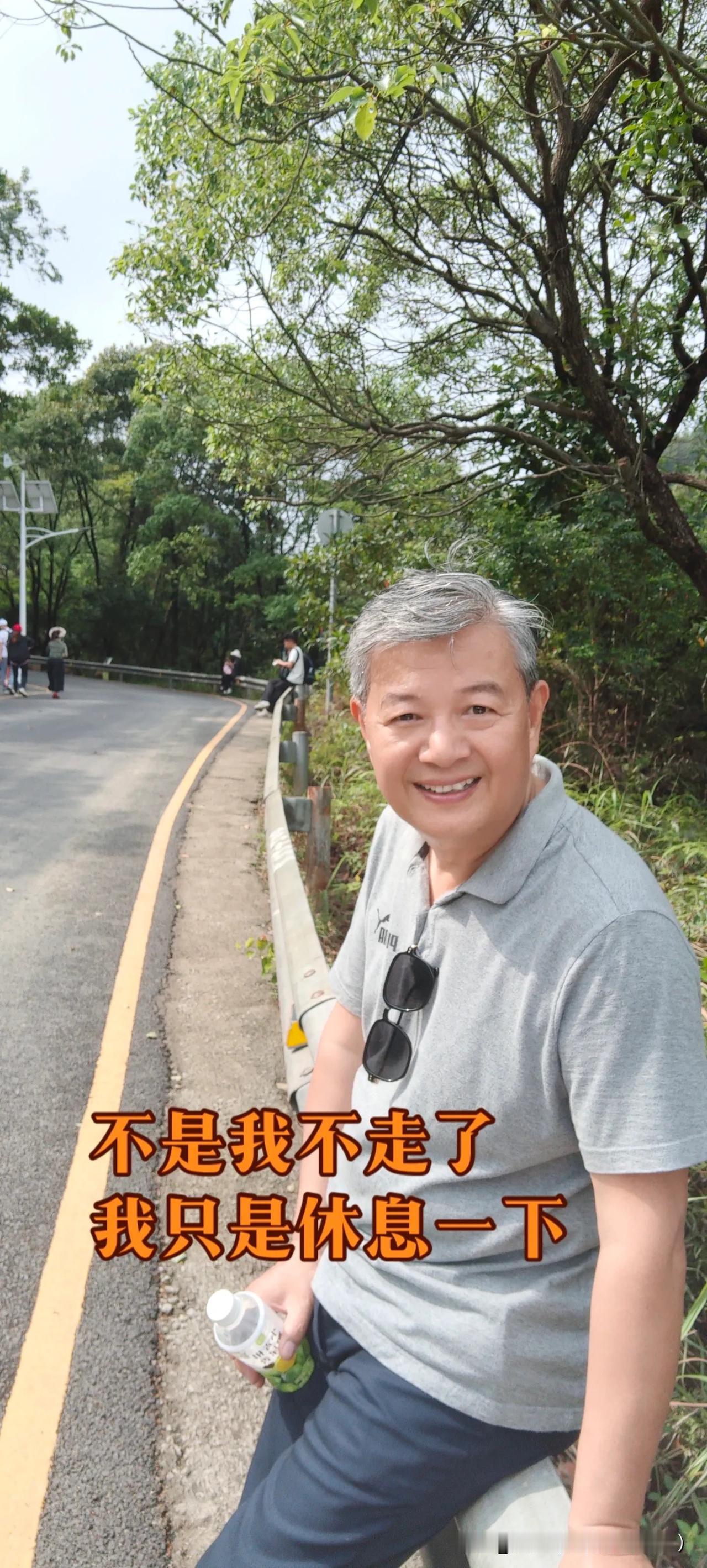 不是我走不动了，我只是休息一下而已。

人生疾苦，无处可逃。

无需感恩过去的苦