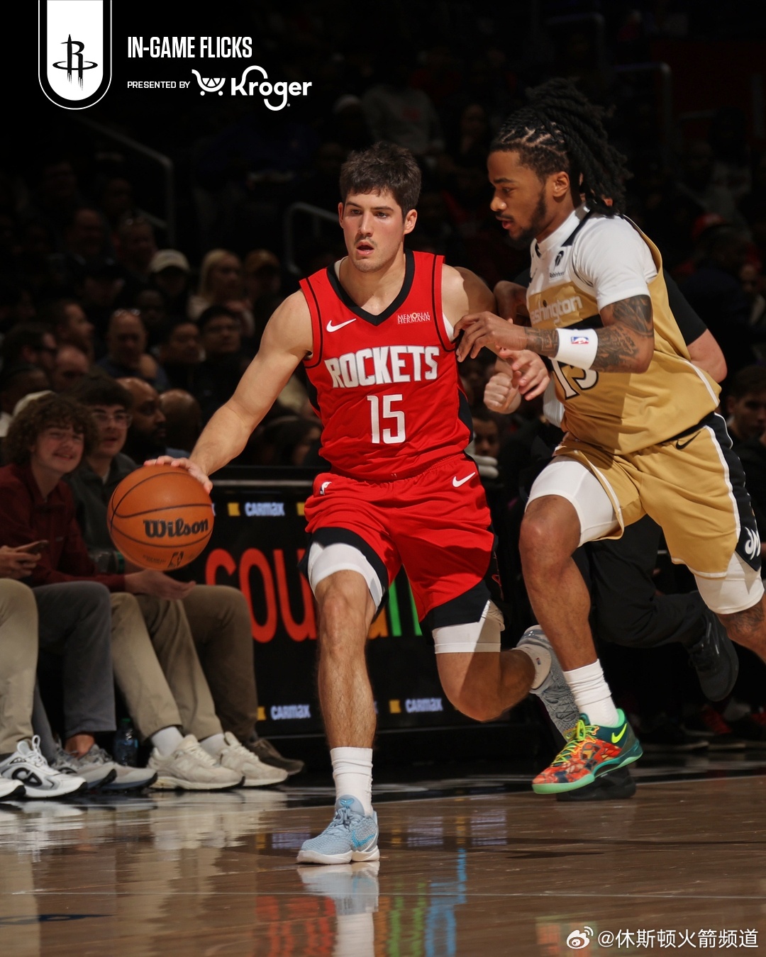 火箭123-118战胜奇才拿到赛季第38胜，继续位列西部第三申京32分12篮板2