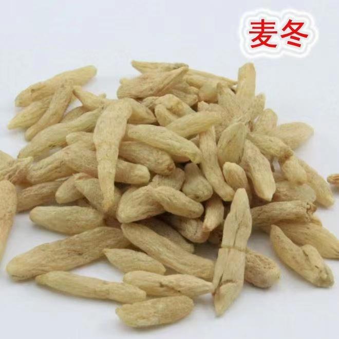 这个膏方制作很简单效果不简单！预防感冒，提高免疫力！[心]   #中医式生活##