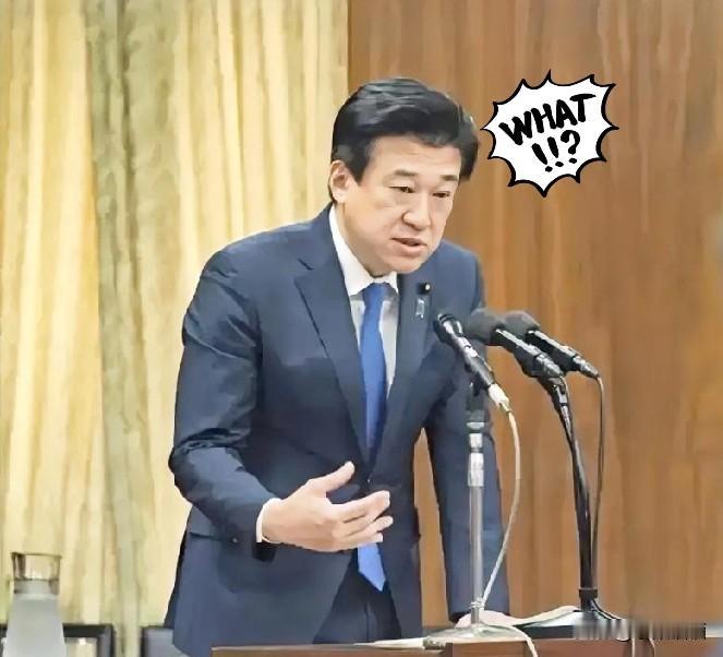 日本这就怕了？
昨天，中方刚宣布禁止向日本涉军企业出口军民两用物项，日本外务省就