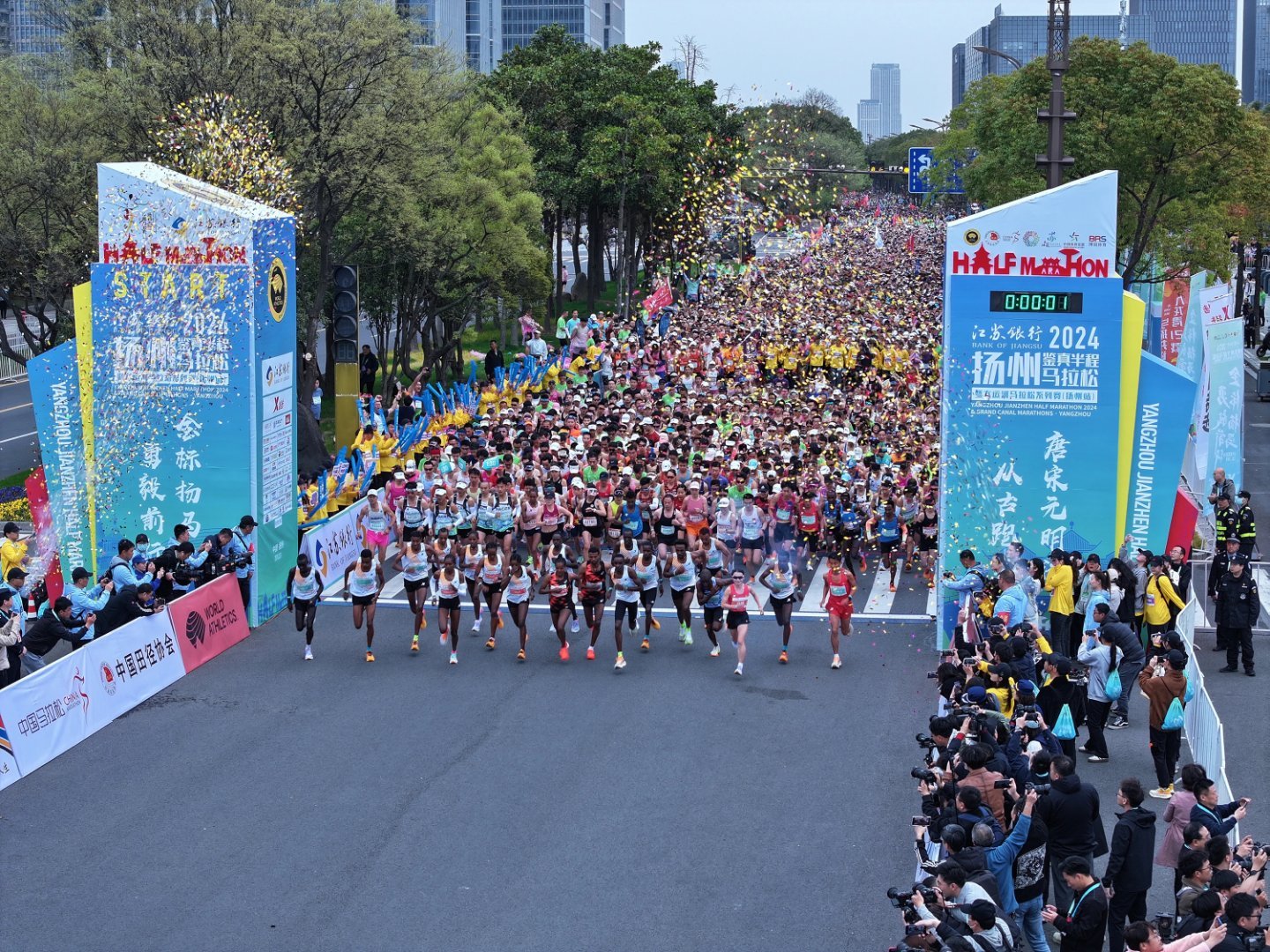 失去北京半程马拉松后，中奥路跑拿下扬州半马运营权，明年四赛和一，半马锦标赛，东亚