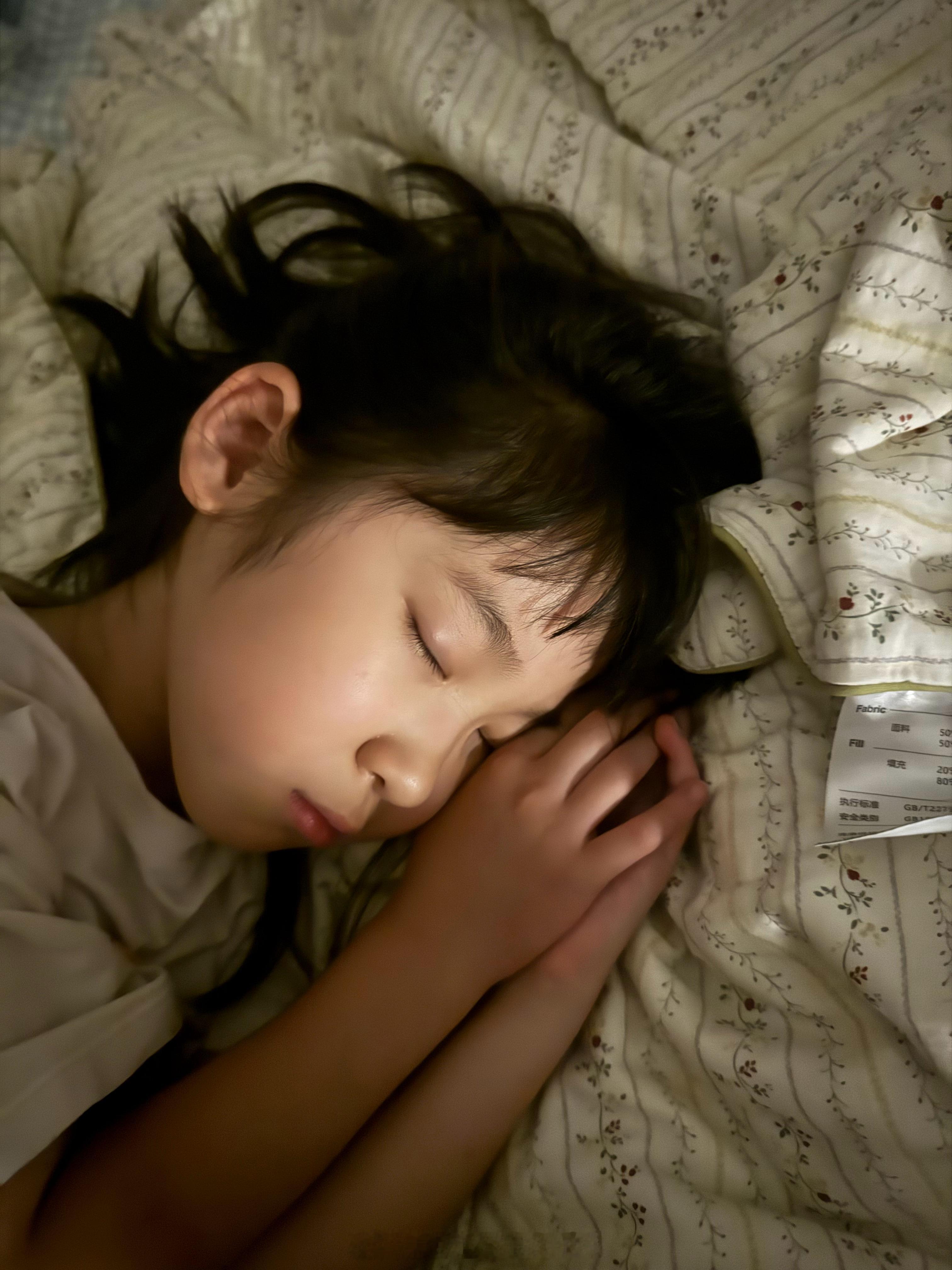 晚安😴💤 