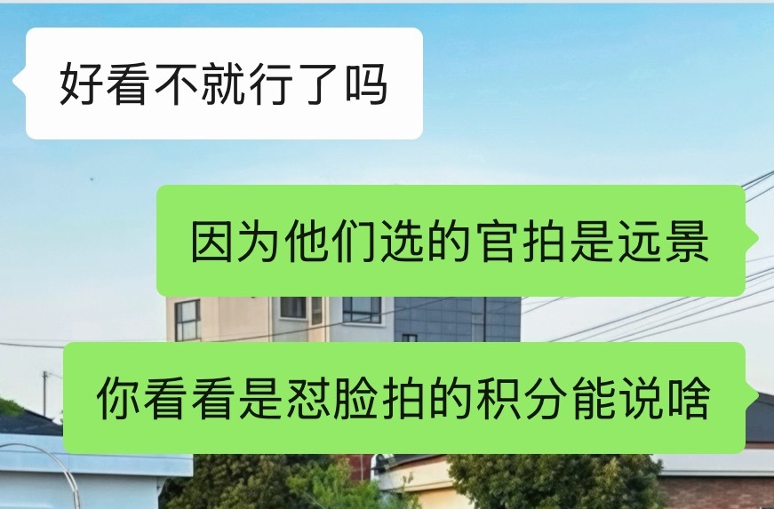 [手指比心]对你们这些人了如指掌 ​​​