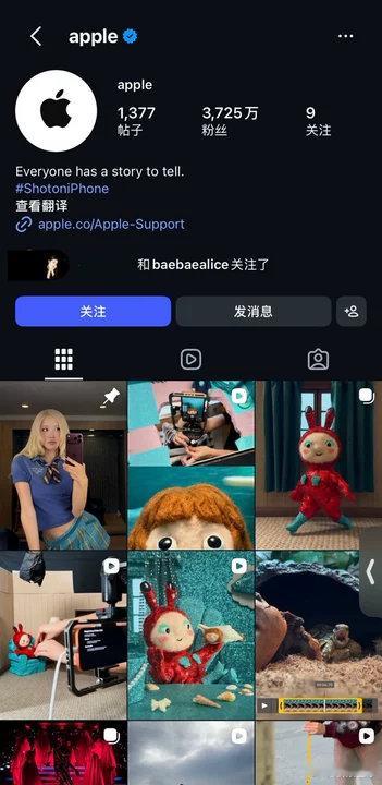 朴彩英Apple合作朴彩英登上Apple苹果官方IG唯一置顶，苹果发布会当夜就用