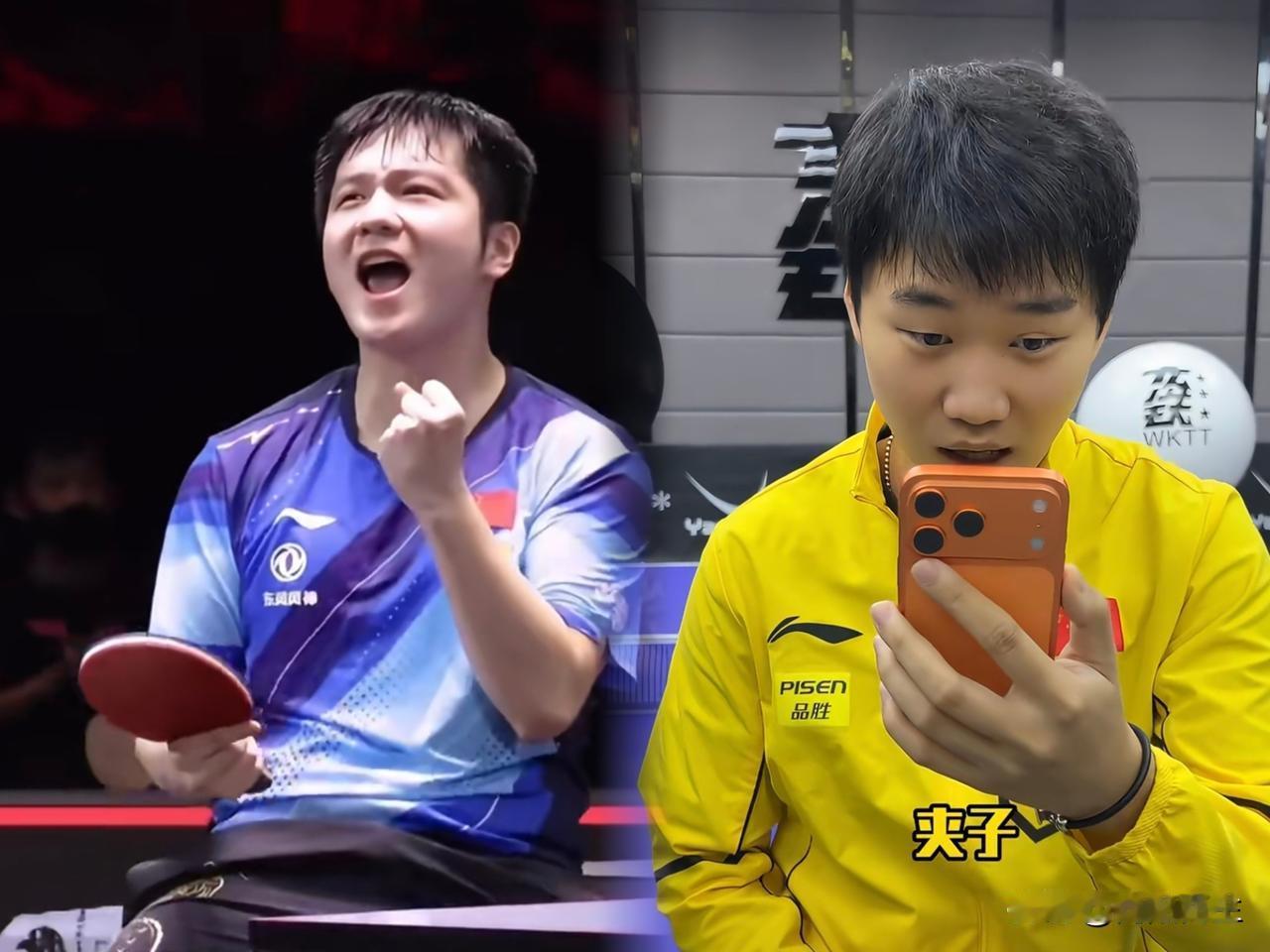 王开这波回怼，
确实够解气！

现在的网络环境太奇怪了，一群连乒乓球规则都未必搞