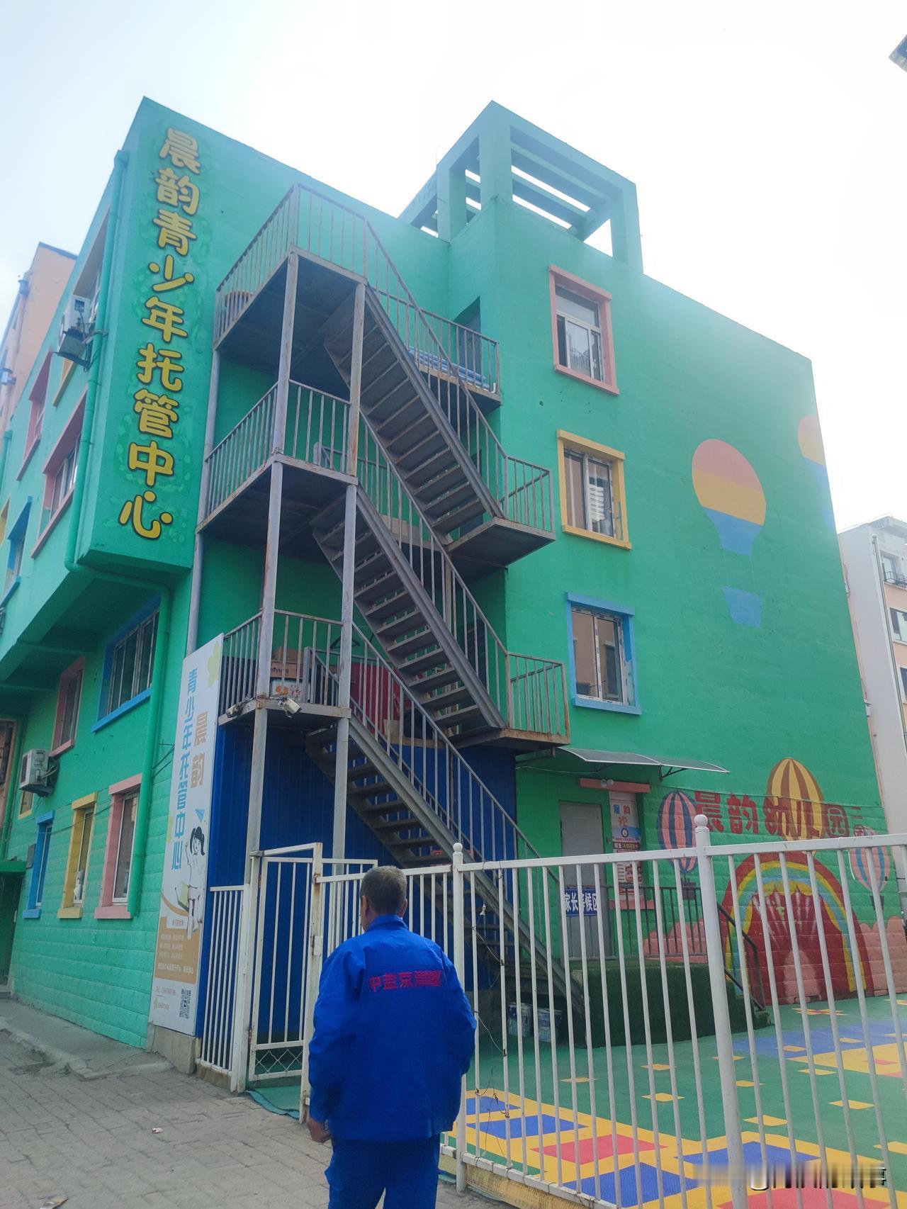 现在东北随便一个城市私立幼儿园都不好过，像图片中的幼儿园原来是锦州太和这边比较厉