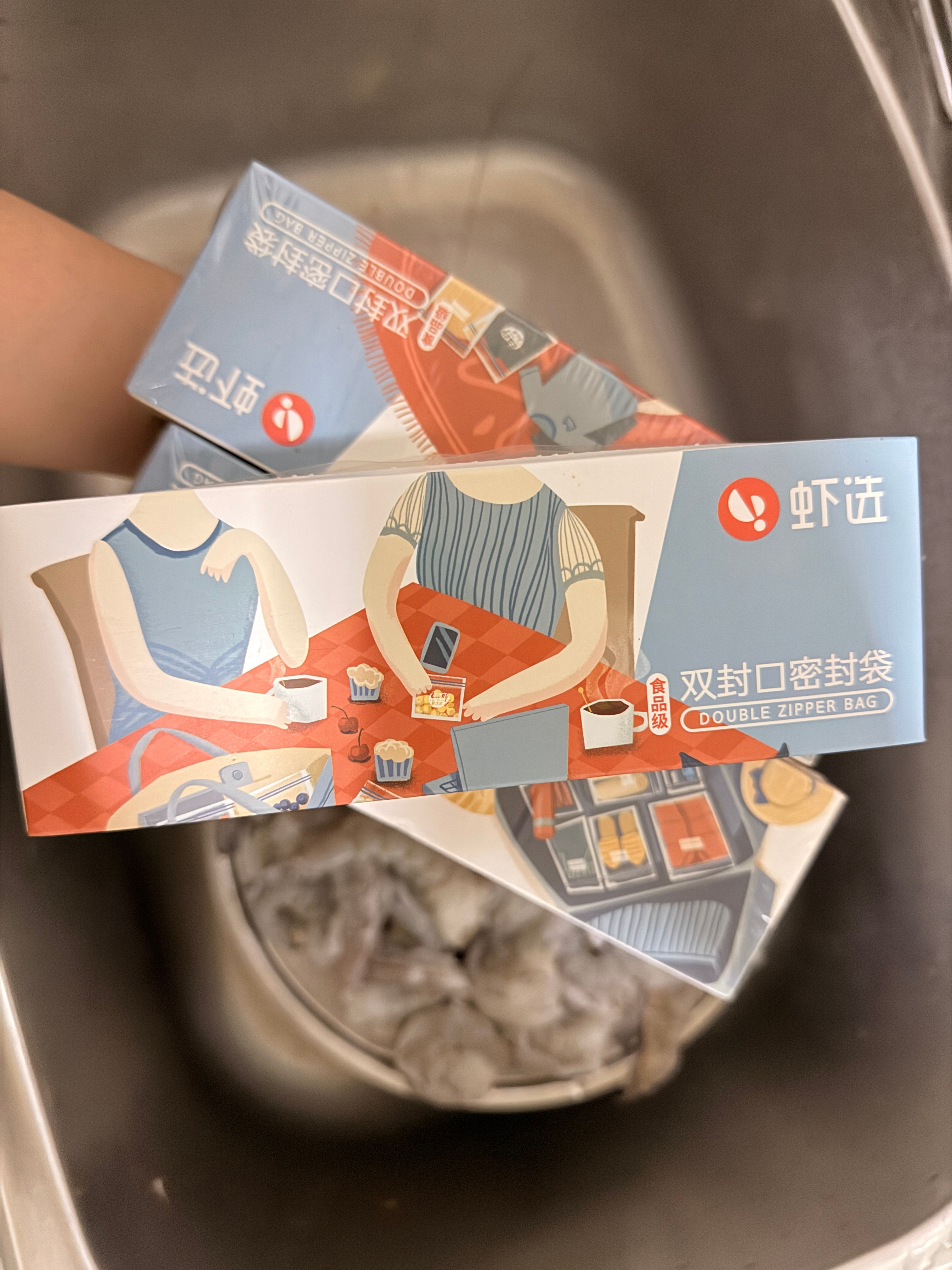 那年买的密封袋到现在都没用完 ​​​