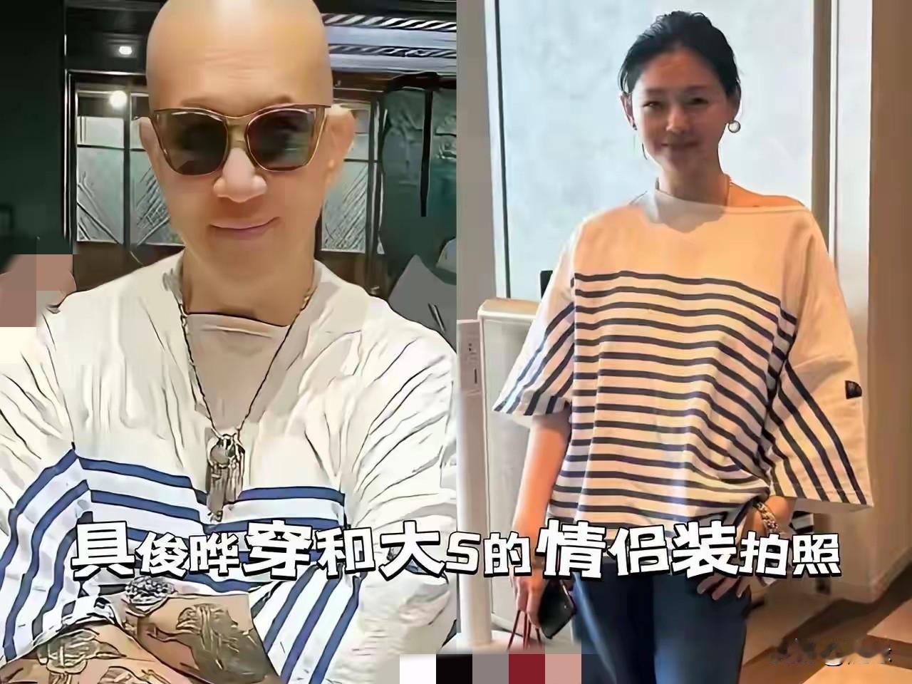 一直觉得，大S是个聪明有智慧的女人！可从她嫁给具俊晔那一刻起，她就像着了mo一样