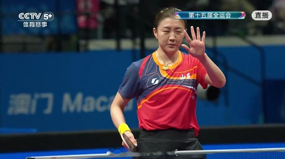 陈梦vs孙铭阳 梦姐砍瓜切菜般送给对手两个11比5，大比分2比0领先 全民聊全运