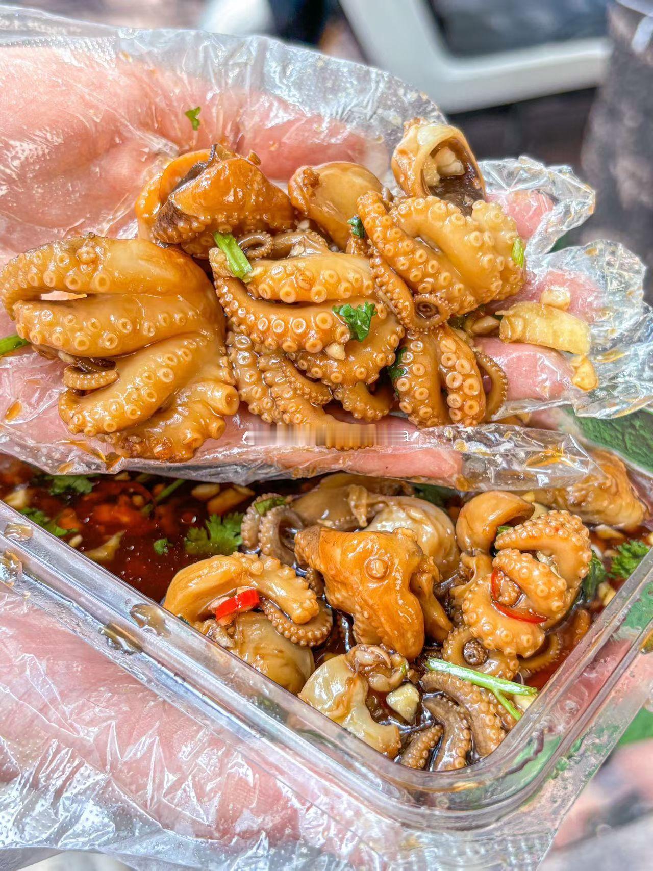 美食🥰 