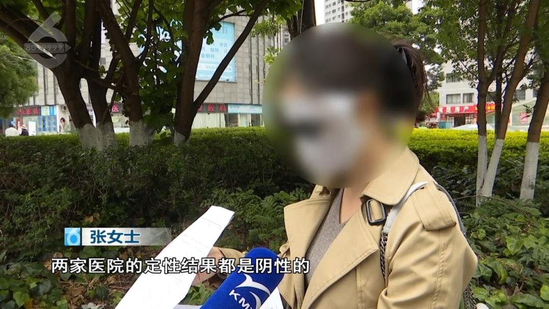“婚都结不成了”！昆明一名准新娘在今年3月进行婚检，被检查出高危型性病病毒感染，