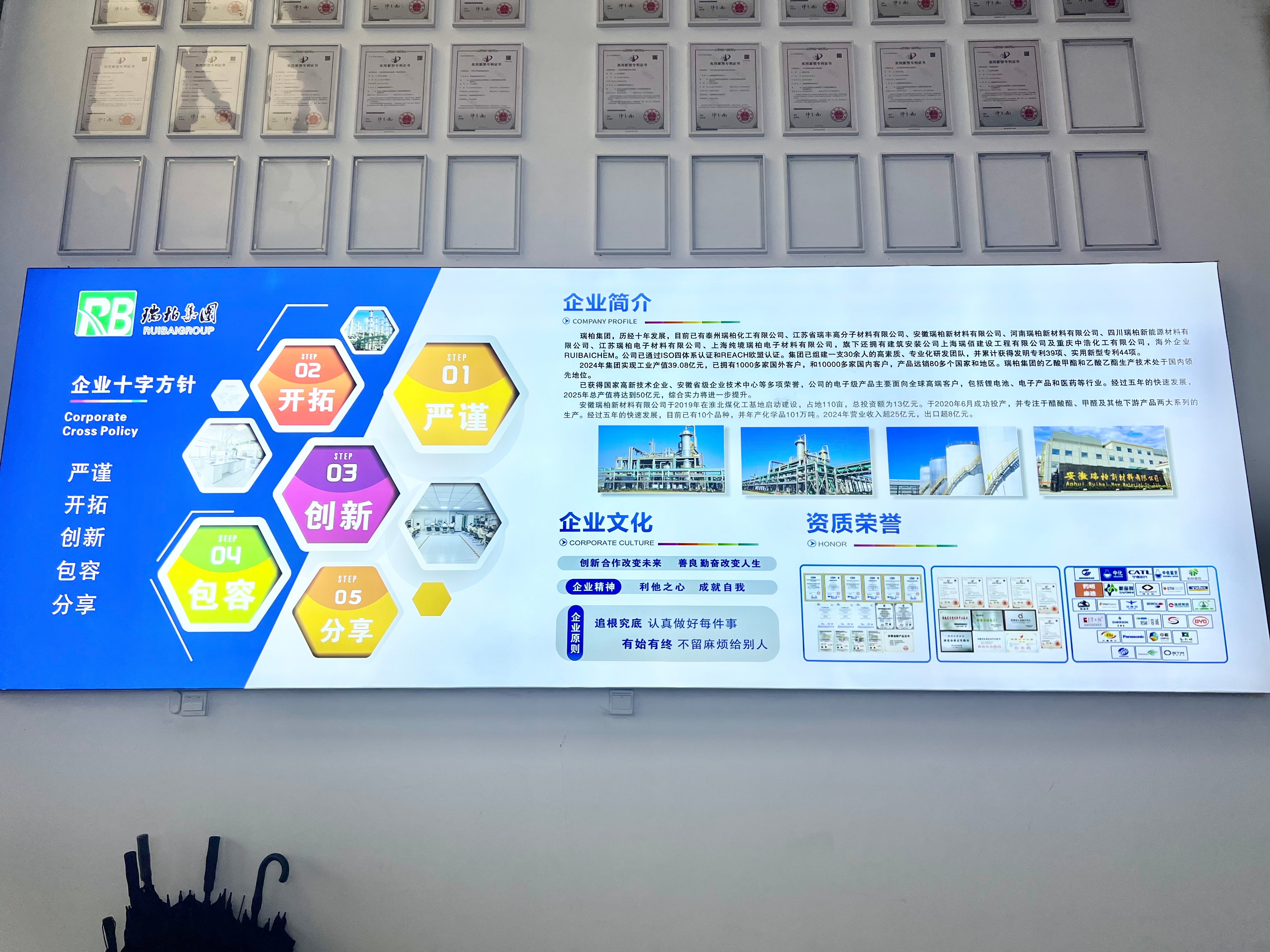 实地走访淮北多家本土企业，最大的感受就是：现在的淮北，早已不是大家印象里单一的资