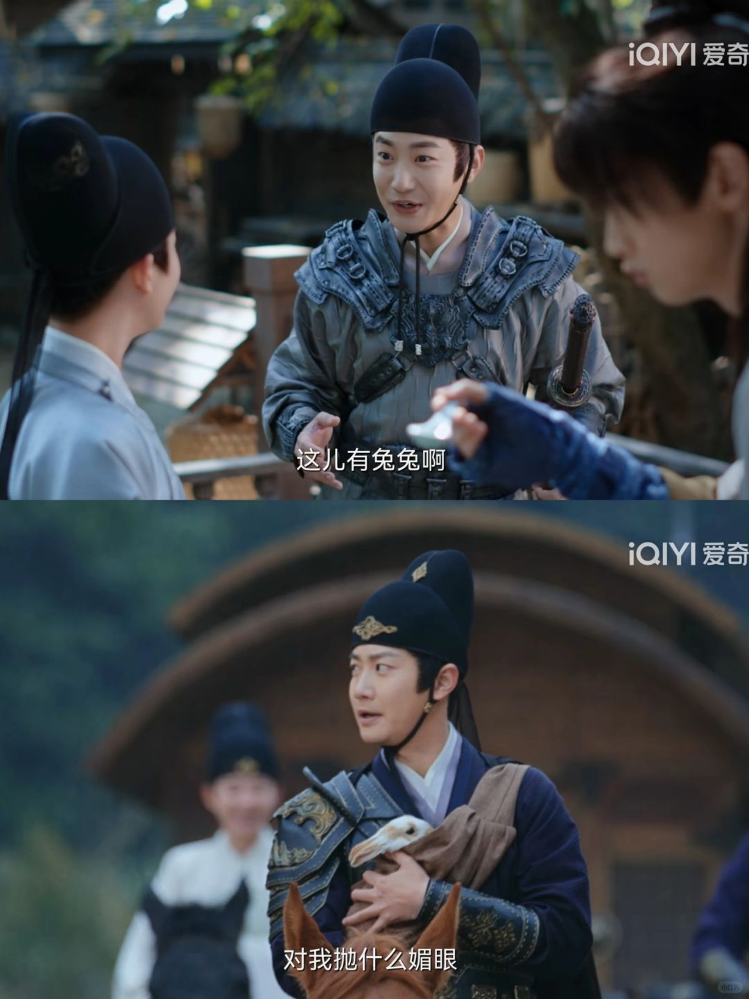 以为他要吃兔肉，结果真的抱着兔兔