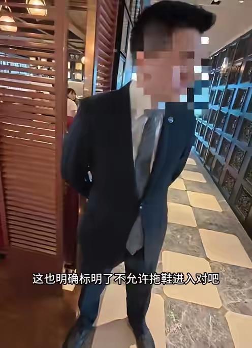 华尔道夫歧视国人后续：酒店回应 网友炸锅，处理结果曝光。随着事情的不断发酵，涉事