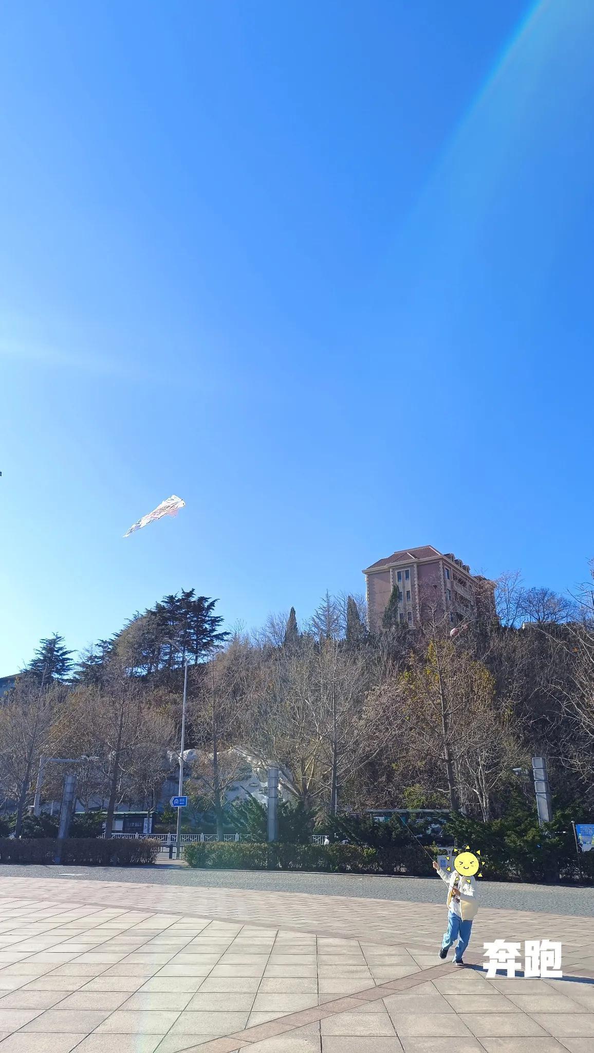 今天被大爷无情地瞅了又瞅——略夸张[害羞]

经历过上周末赶上一点风都没有，我们