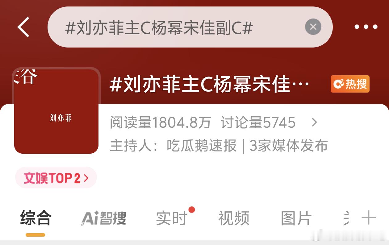 好直白的词条[笑cry][笑cry] ​​​