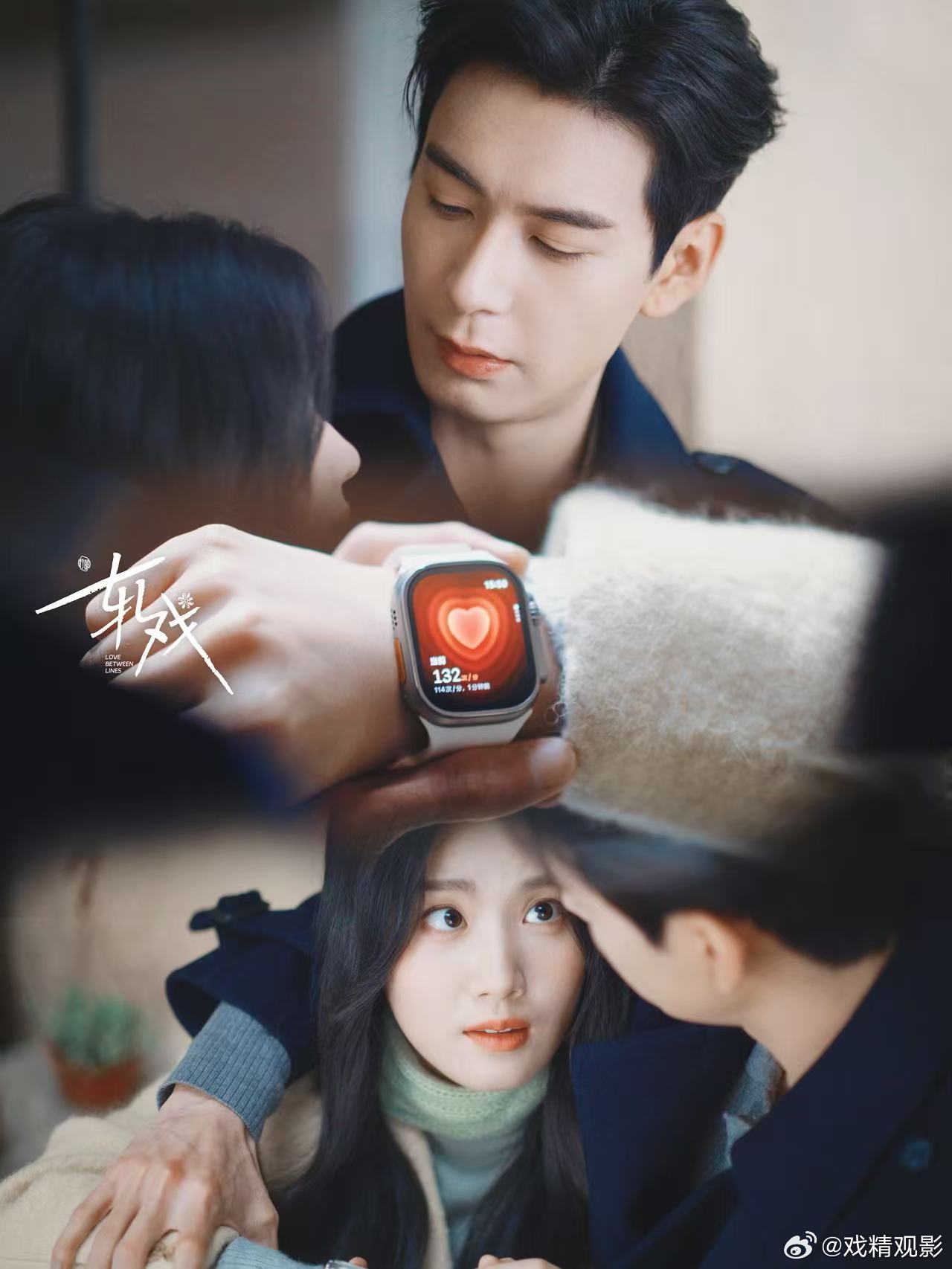 以为走运实则是明目张胆的偏爱 那颗被悄悄放进碗里的好运黑糖汤圆，不是普通的分享，