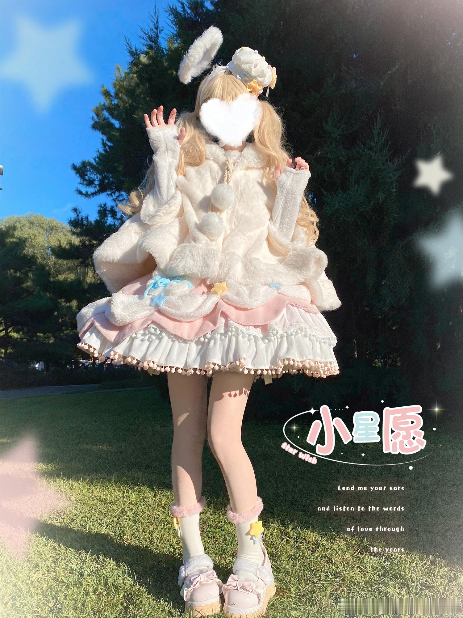 猫芮可[超话]  活力鼠鼠  【补款通知】🔔           小星愿/猫斗