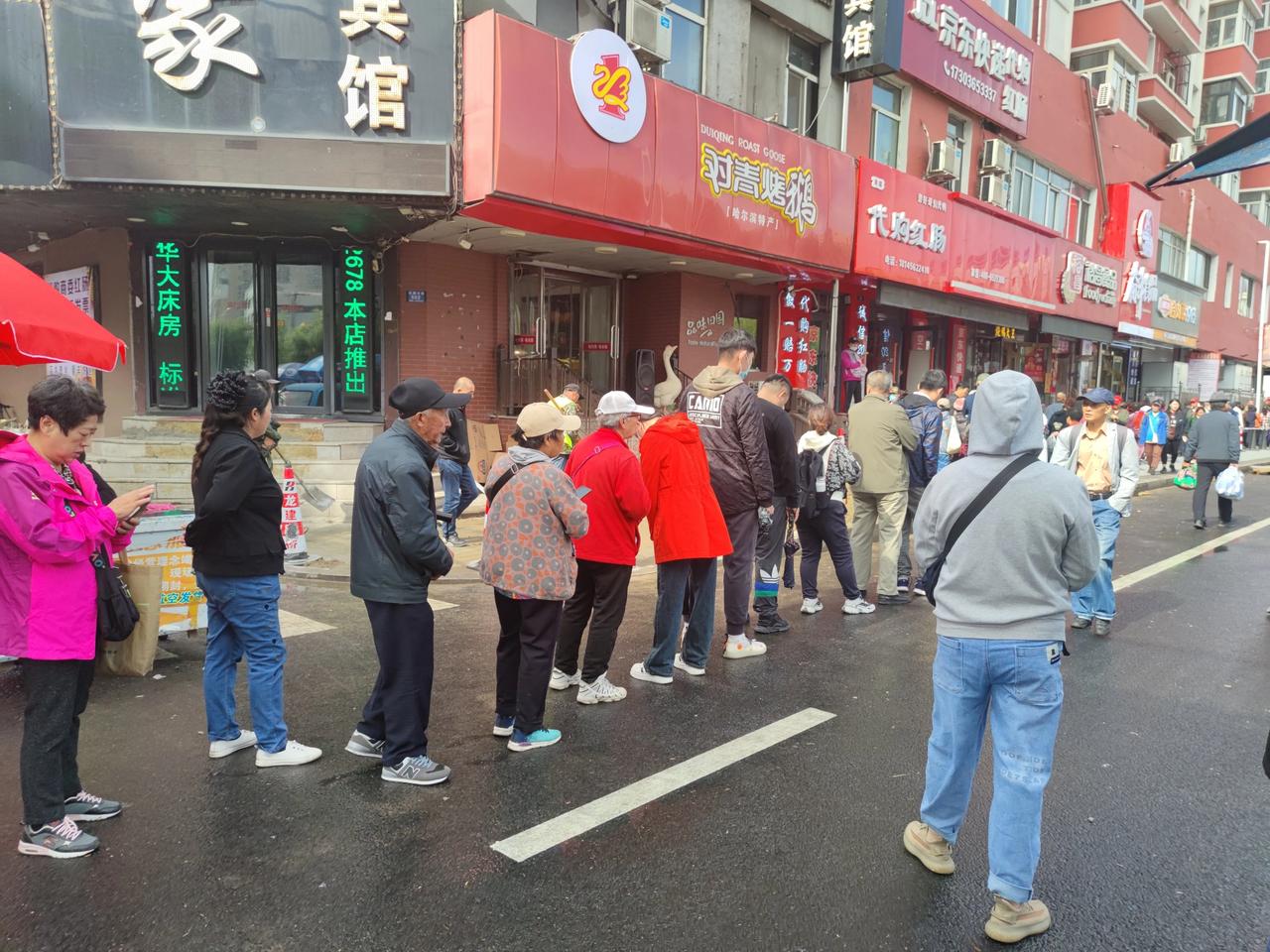 昨天我和老公到道外区的商委红肠那儿打算买点丸子，因为我觉得他家的丸子太好吃了！
