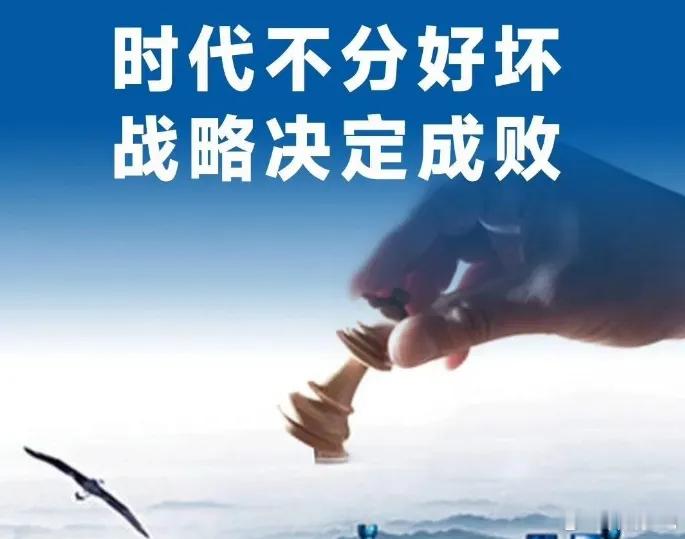 工作的事弄得头晕脑胀，引进一个高才（高手）结果征信有瑕疵，这么多天的努力又白费了