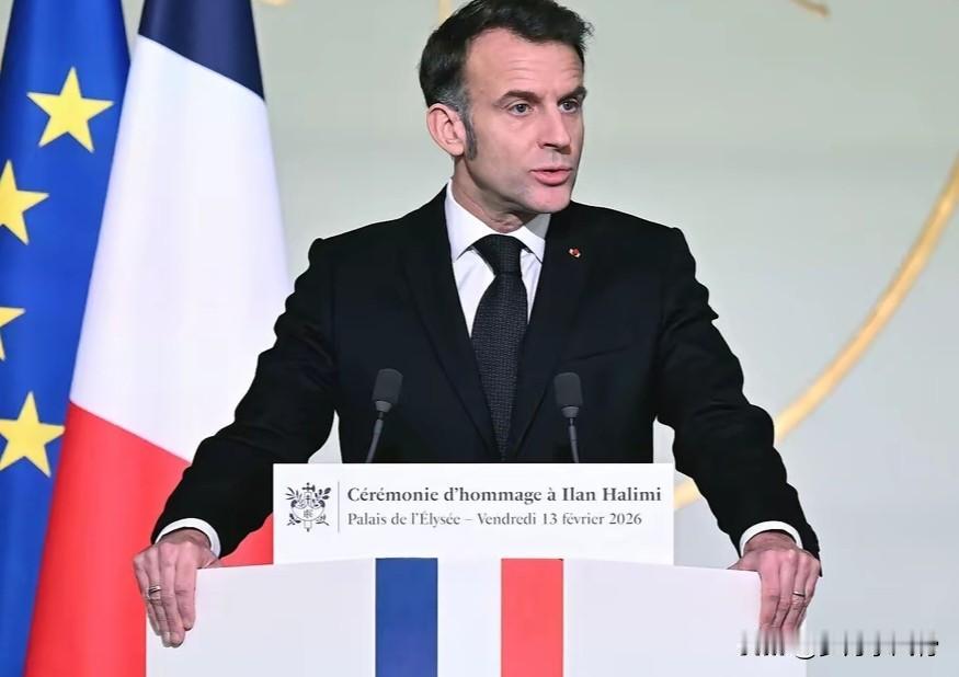 马克龙算是把两面派玩到天花板了，主打一个左右横跳、见风使舵，比川剧变脸还丝滑。