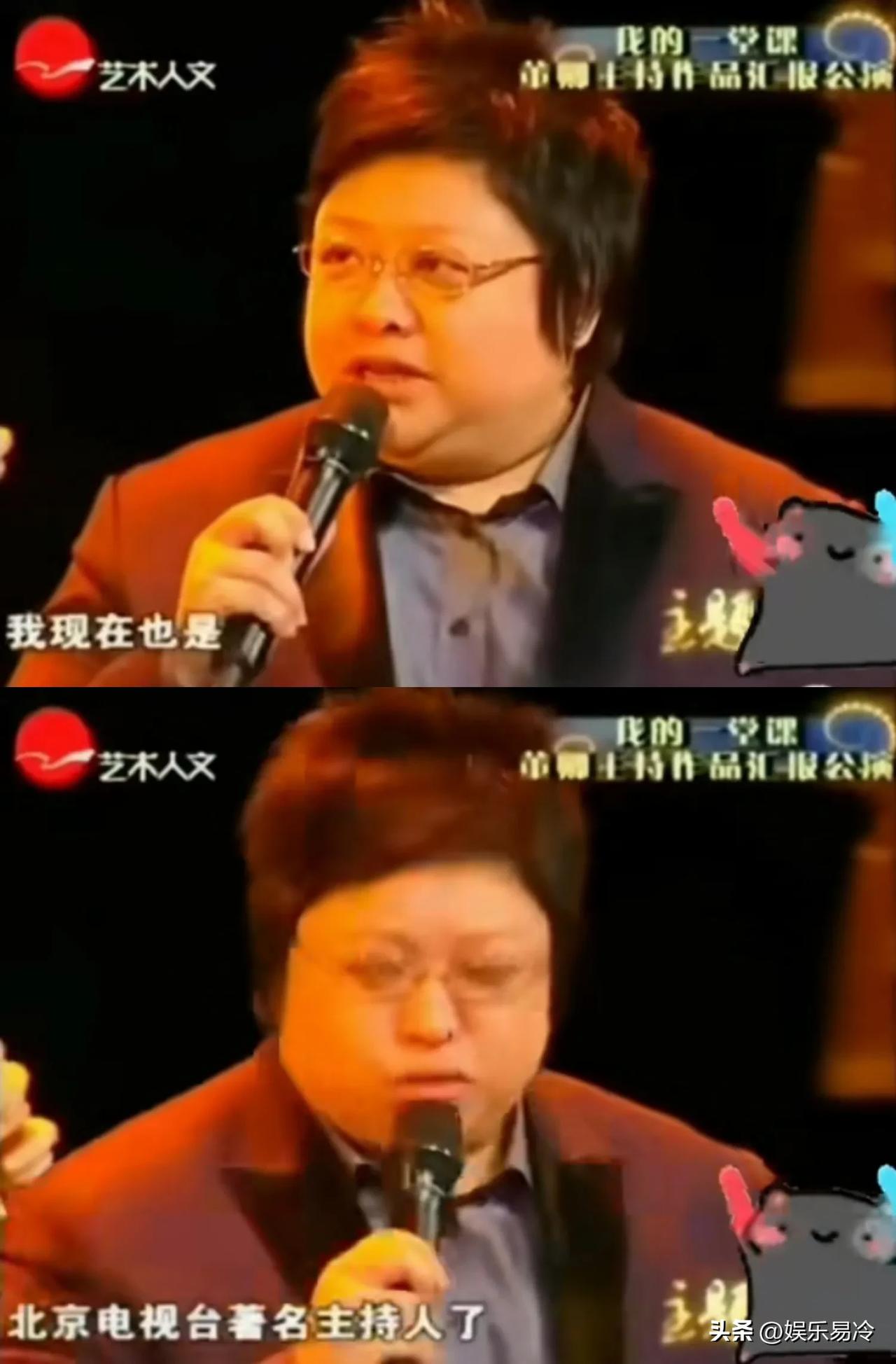 韩红又被曝光新身份了，这次她是北京电视台著名主持人，她曾在上海接受董卿采访说自己