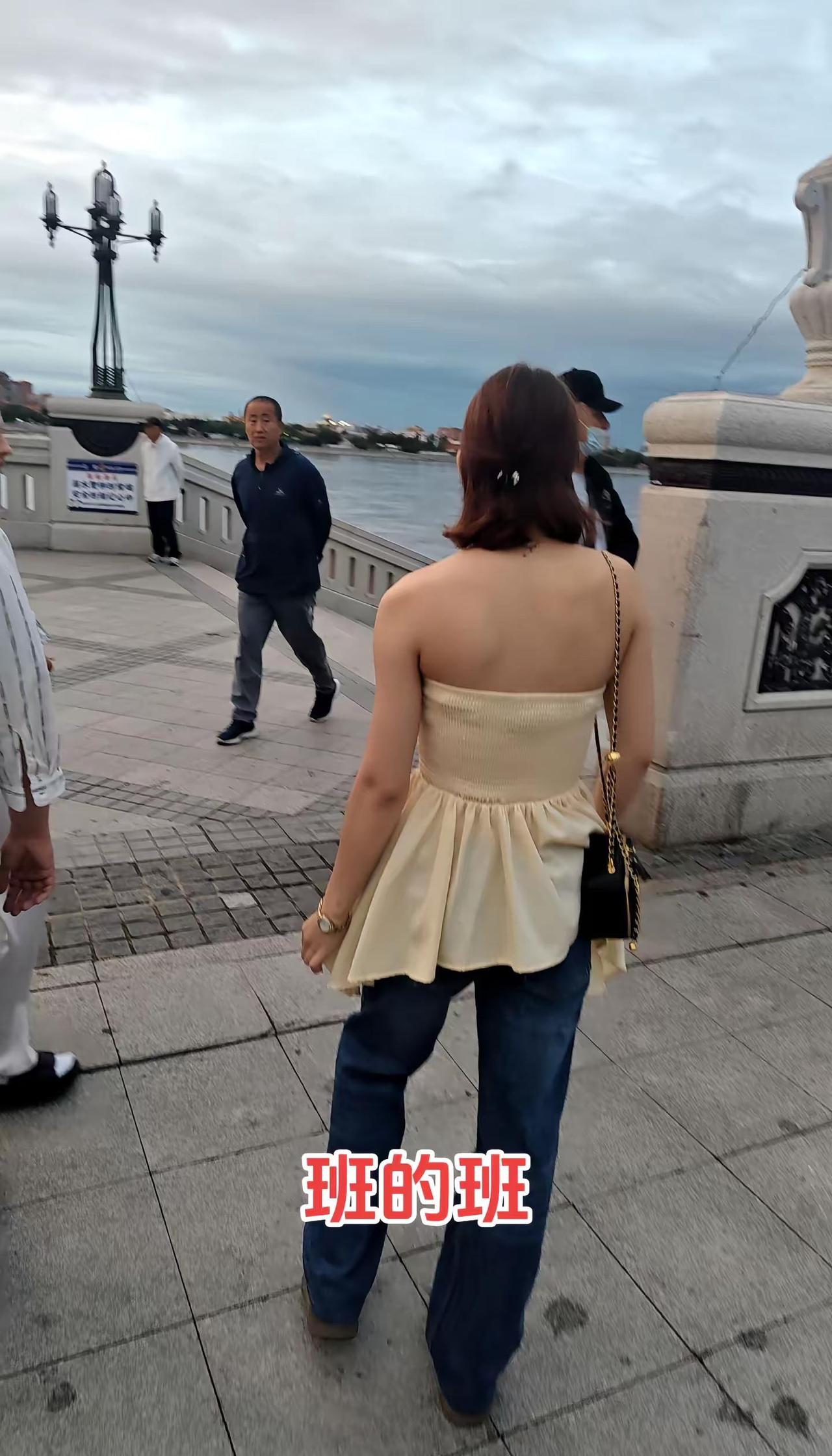 有没有人知道“班的班”在东北话里是啥意思啊？东北话 时尚穿搭