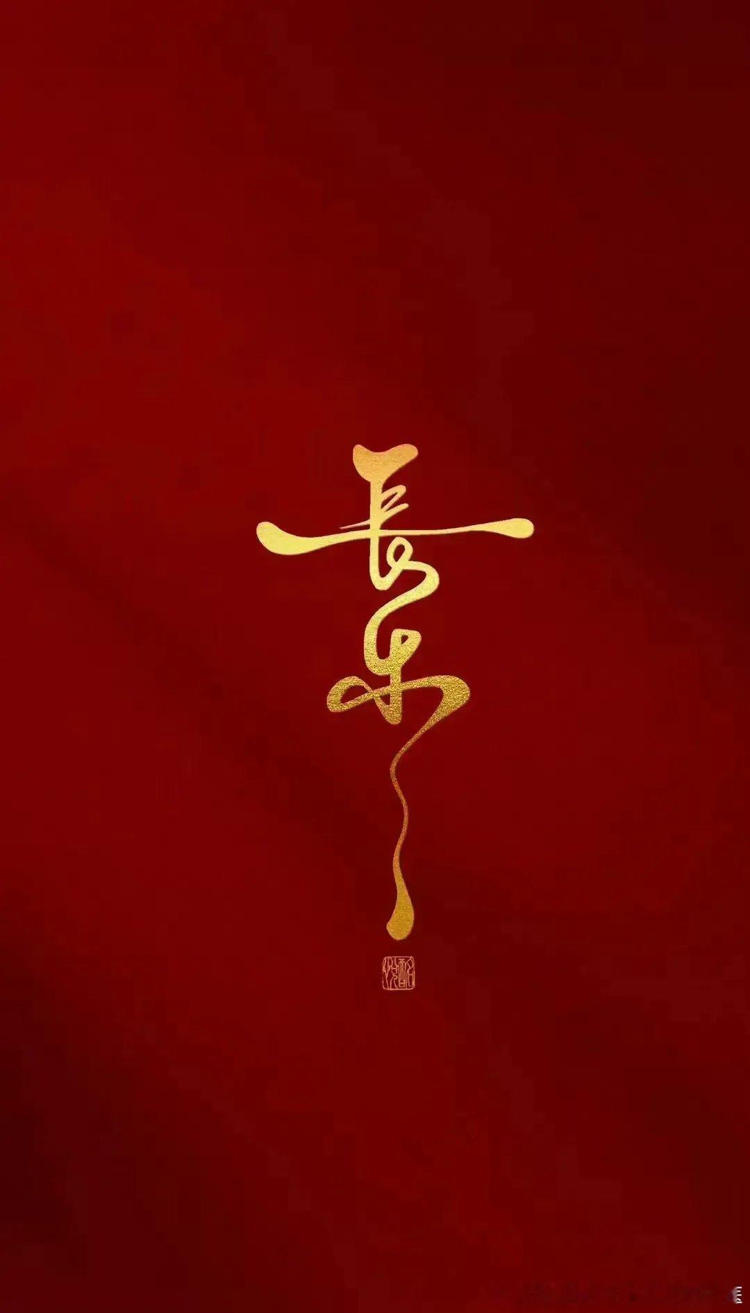 什么是甲状腺结节？    甲状腺结节是甲状腺细胞异常增生后在甲状腺组织中出现的团