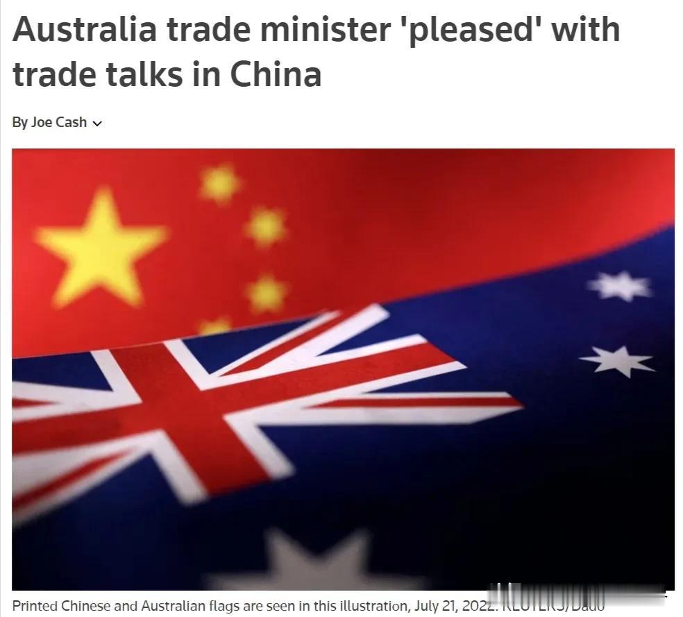 澳大利亚贸易部长对与中国贸易谈判表示满意。

澳大利亚贸易和旅游部长唐 · 法雷