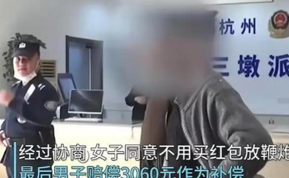 白嫖成功了？2025年，杭州一男子在工地干活时，因为尿急找不到厕所，就想着在一处