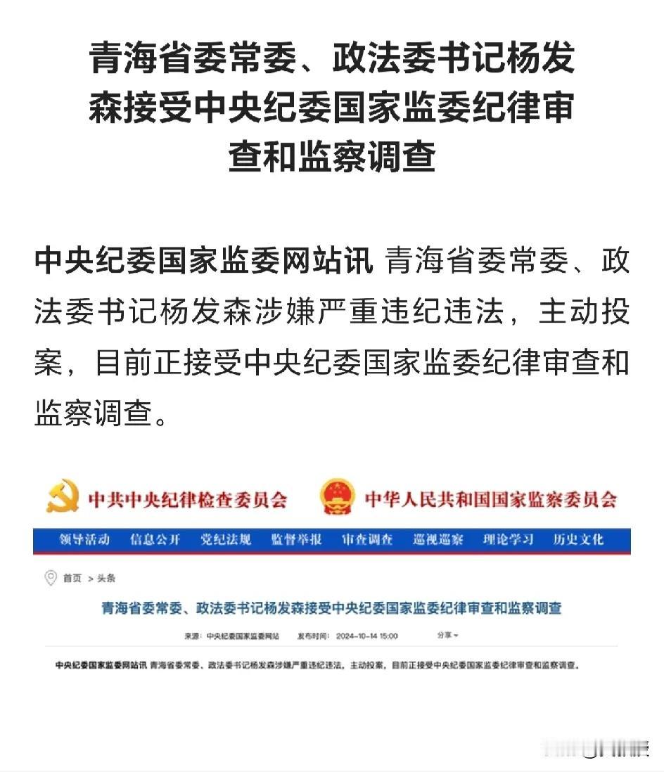 新闻一则