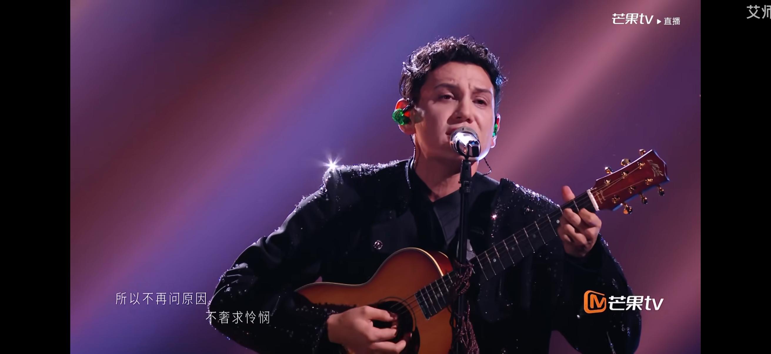 还不如让艾热参加歌手… 