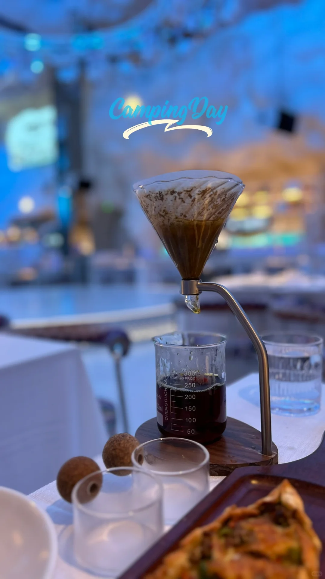 感受惬意时光品味芳香四溢