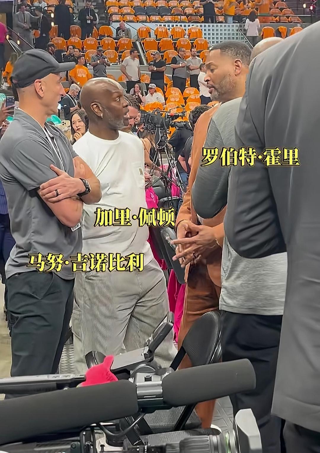 “妖刀”吉诺比利现身NBA总决赛球馆，真希望他看到马刺输球后能给文班亚马好好“上