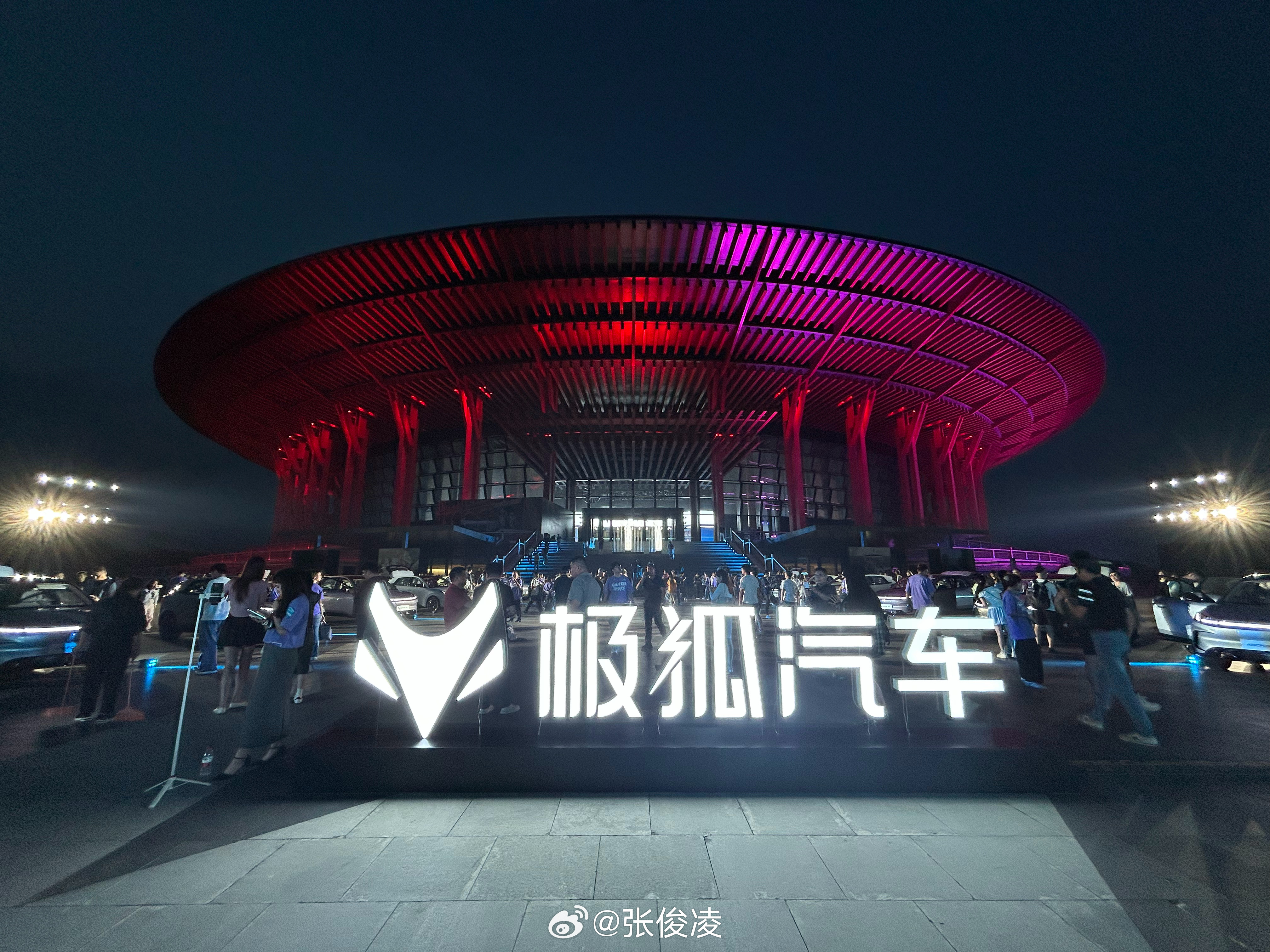 北京、T1是不是有那么点恍惚  ​​​