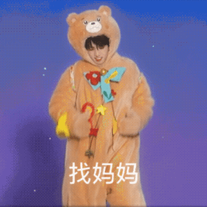 今天签完到的棍丝k1 
