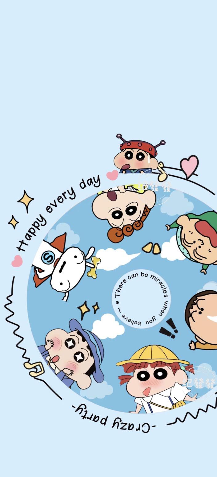 我的今日状态：😁轻松愉快
我这里的天气：🌤️多云