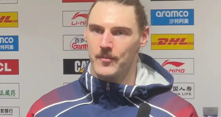 果然视频|相处融洽！斯蒂尔：加盟球队有家的感觉，山东是我家乡