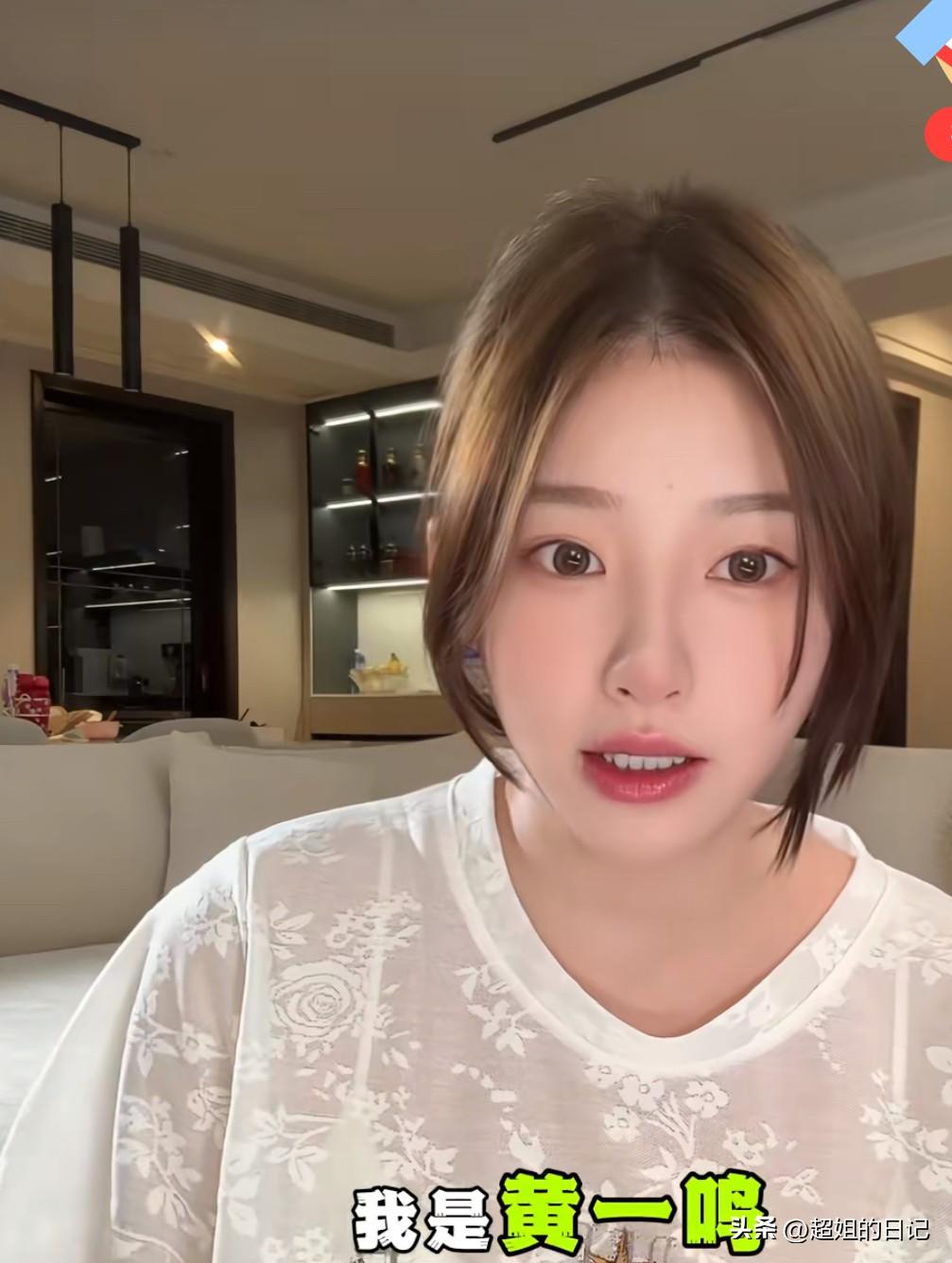 黄一鸣说，从22岁怀孕，到现在儿女闪闪两岁半，她也才25岁，没想到自己的青春这么