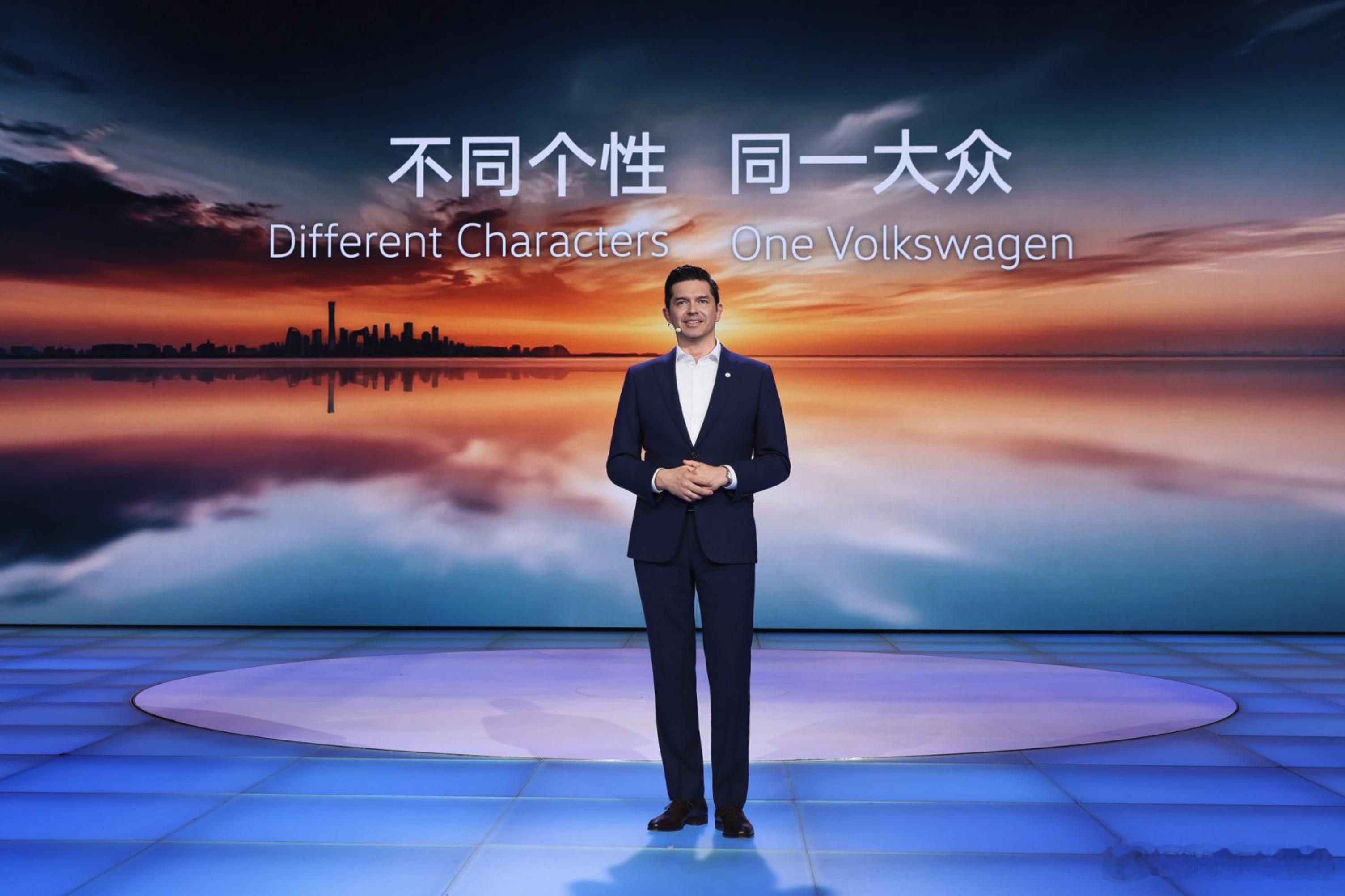 【大众汽车亮相北京车展，全面进入交付模式】4 月 24 日，大众汽车携旗下一汽-