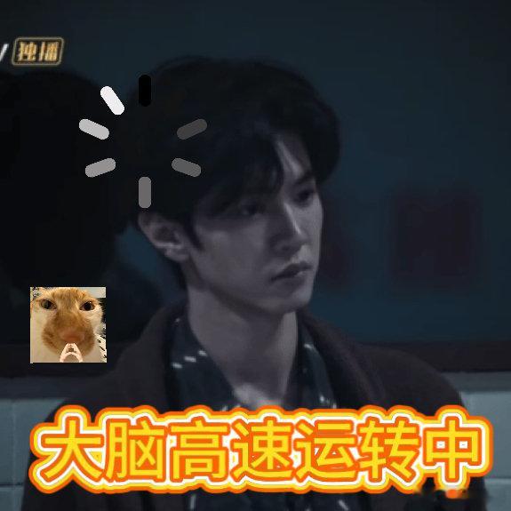 陈哲远回复密室大逃脱官微密室大逃脱 感谢节目组用心制作特效，转头拒绝单人密室，胆