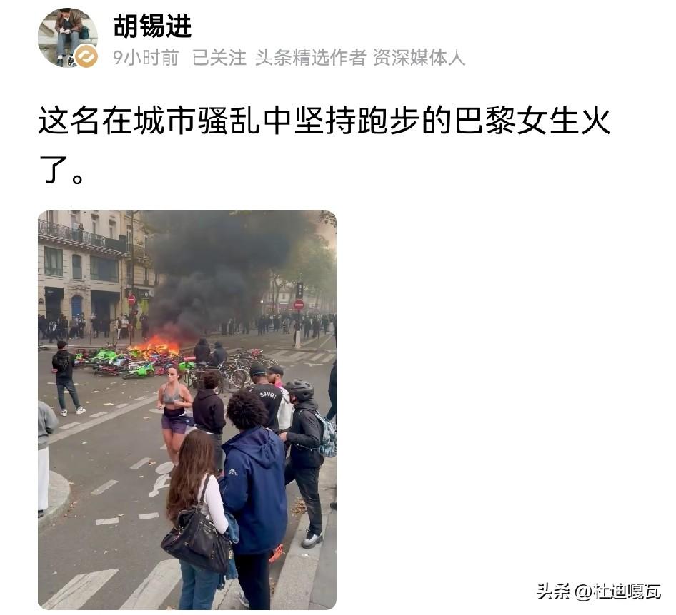 老胡刚发了这张图片，就有人问这是想表达什么？
猜测一下，可能就是想表达虽然大家法
