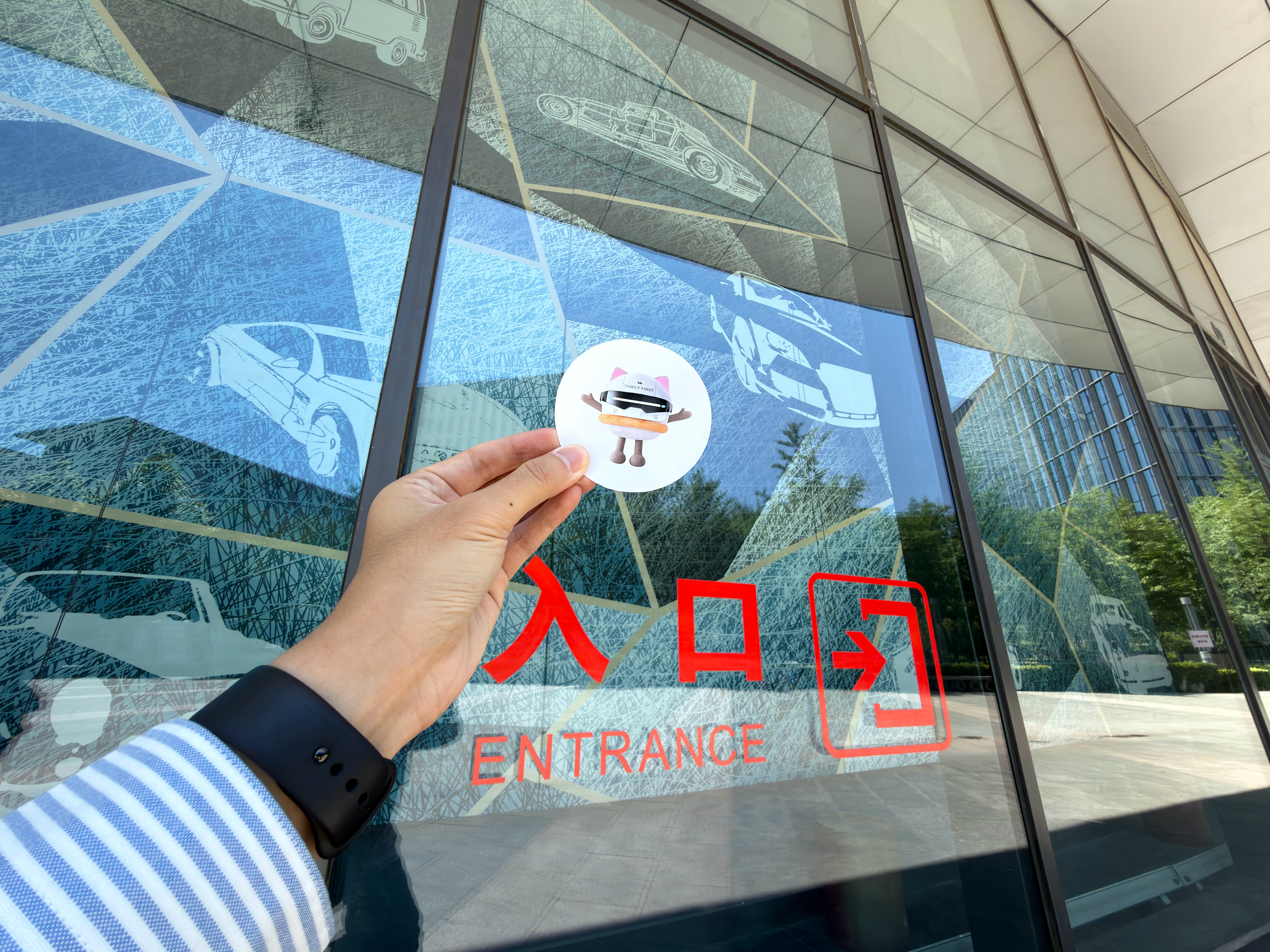 来北京汽车博物馆，看“理想同学”了理想汽车理想汽车