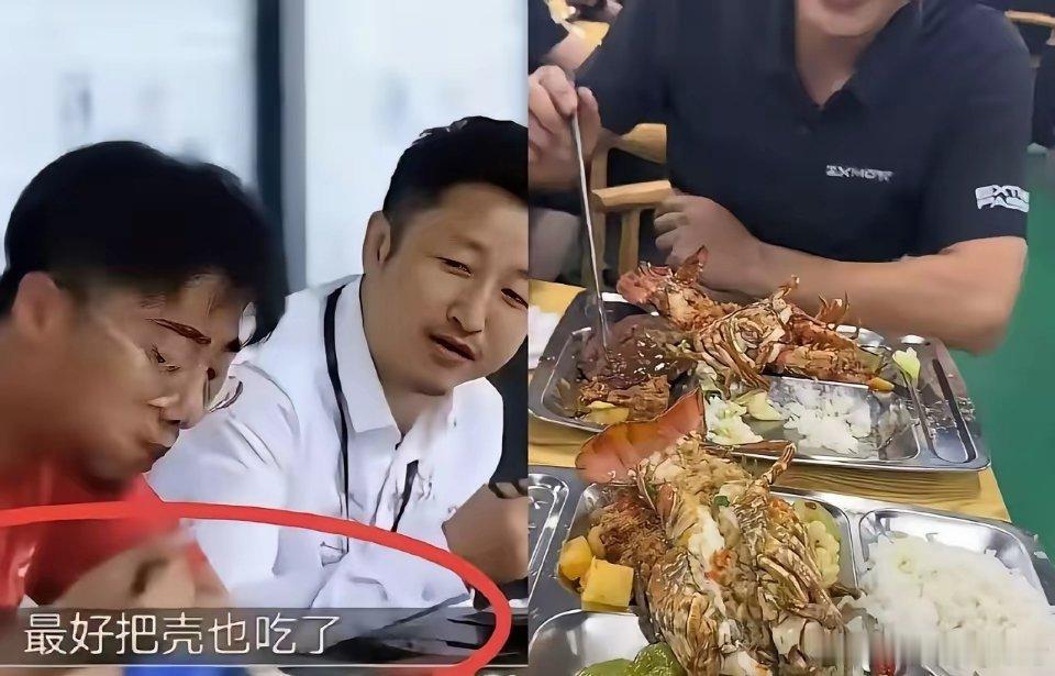 以邹市明的格局就算没有冉莹颖也难创业成功。从小事见大，对待员工他想要马儿跑又不想