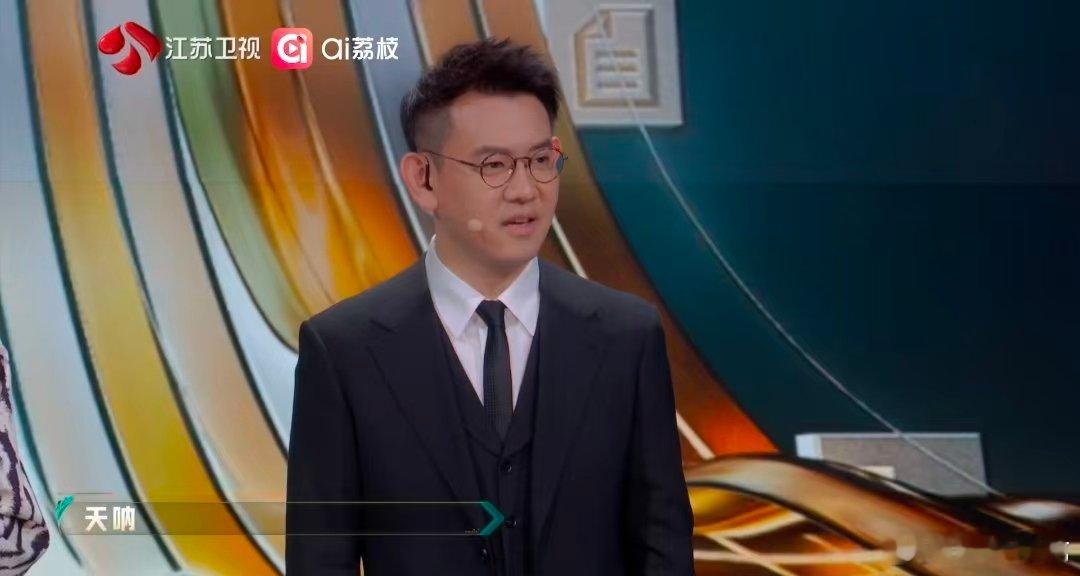 主播不是一份可持续的职业主播为长时间直播穿纸尿裤职来职往2026抛开光鲜看本质！