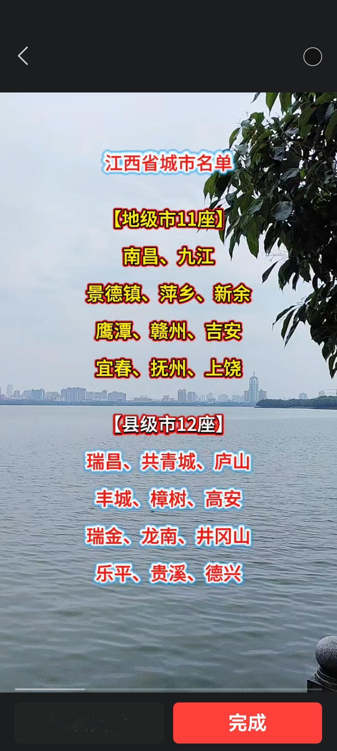 未来南昌市能成为千万级人口的大都市吗？