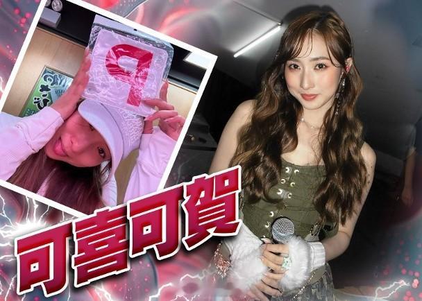 【On.cc】鍾柔美成功考獲車牌　開心加入「P牌仔」行列歌手鍾柔美（Yumi）1