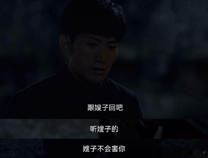 费文典 嫂宝男费文典这嫂宝男绝了！嘴上喊着自由独立，结果嫂子一瞪眼就秒怂，蹲在柜